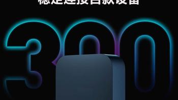 6年米家智能家居服务商手把手教你做智能家居——第四期：蓝牙mesh网关，中枢网关怎么选#小米 #常州 #智能家居