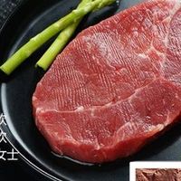 大希地推出整切牛排礼包，可囤货，性价比高！