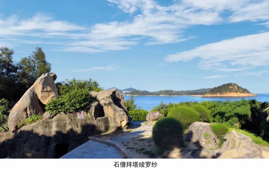 【名胜古迹】探寻铜山十八景,你打卡过几处