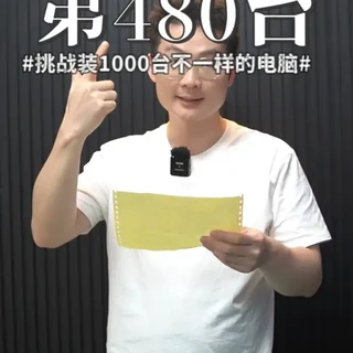 4万块钱的大模型主机,14900K+5090满血显卡,咋样? #DIY电脑 #组装机 #电脑配置 #大模型
