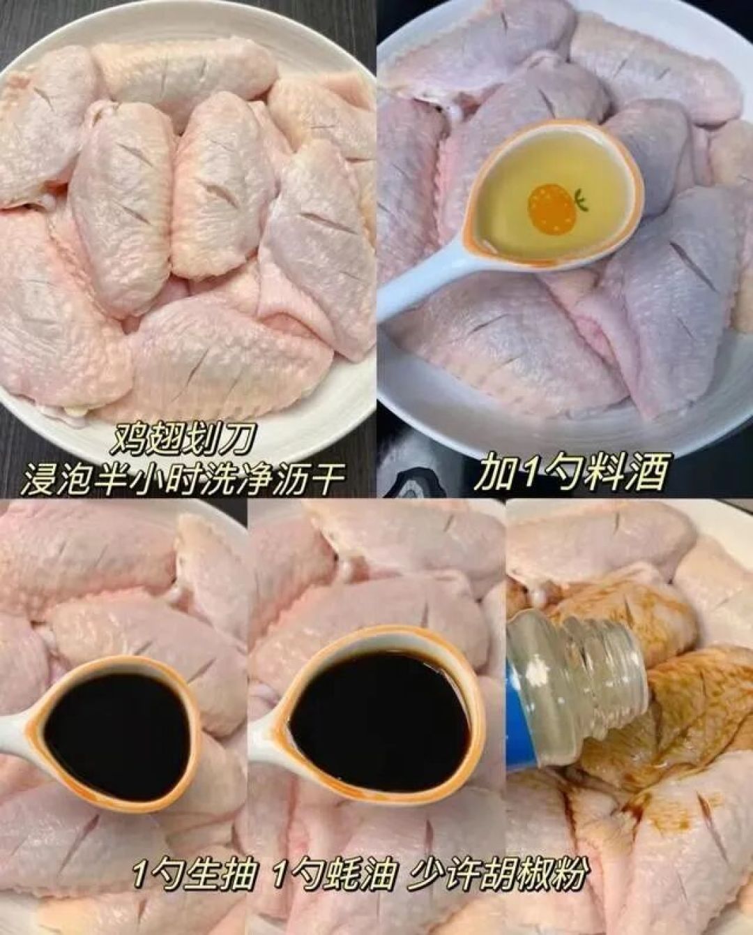 一周不重样家常菜又来了,营养美味,简单易学,赶紧收藏