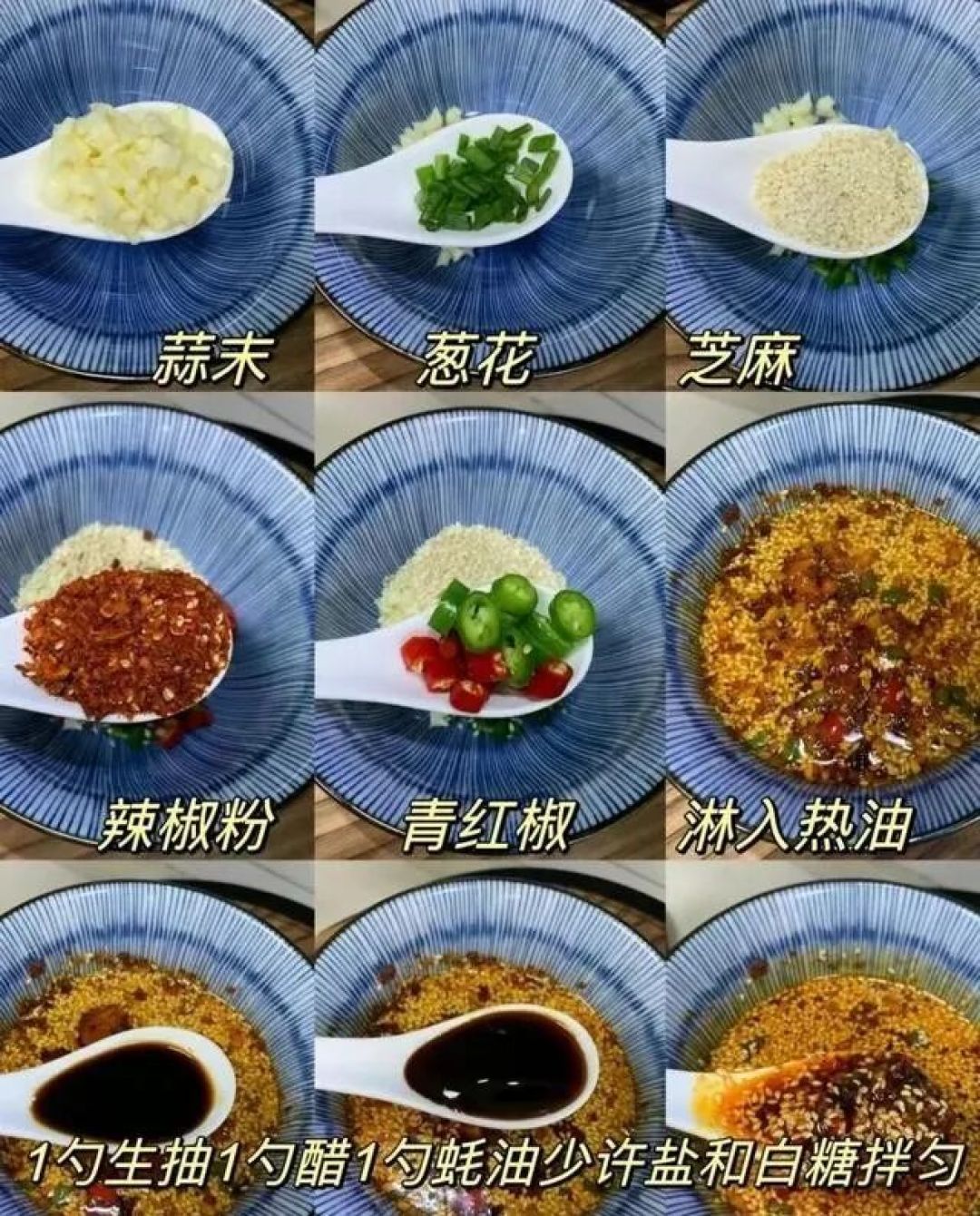 一周不重样家常菜又来了,营养美味,简单易学,赶紧收藏
