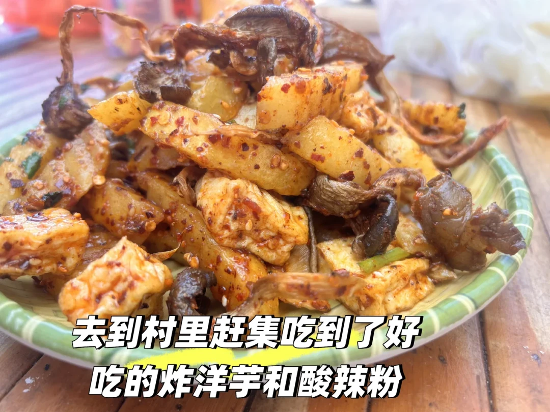 🌿昆明周边亲子徒步，沙朗古道闭环