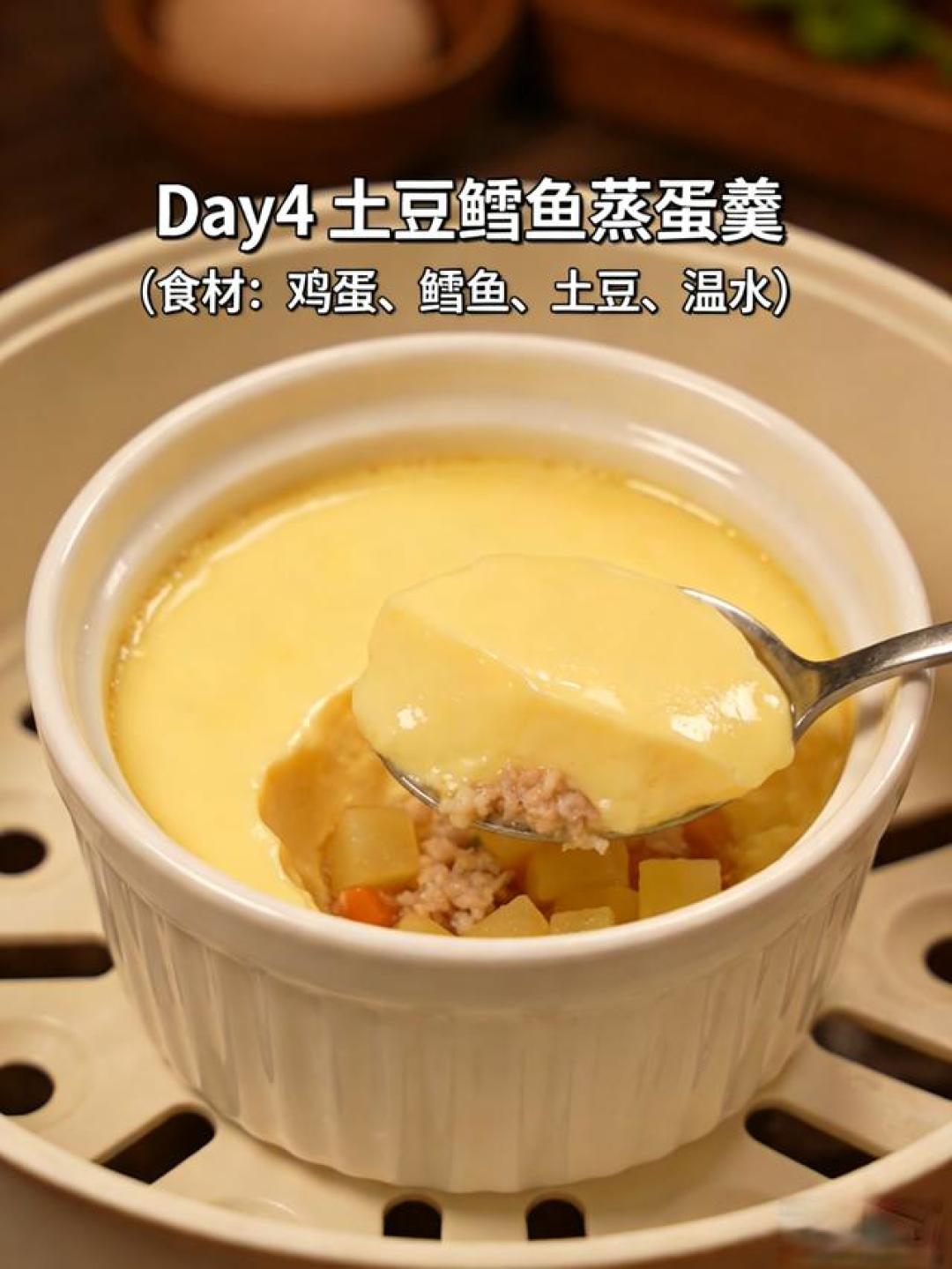 亲测有效!1-1.5岁宝宝7天不重样辅食,新手妈妈直接抄