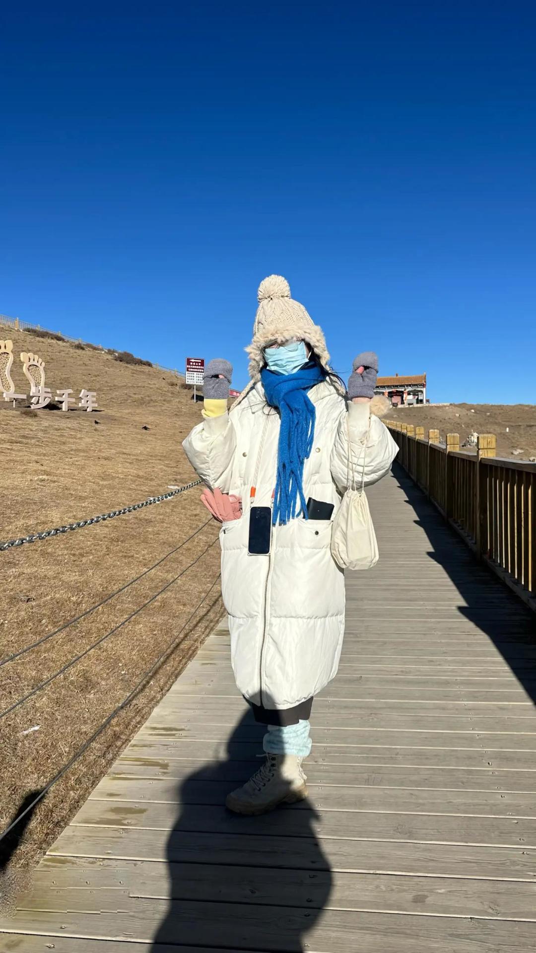 -15度西北旅游穿衣指南