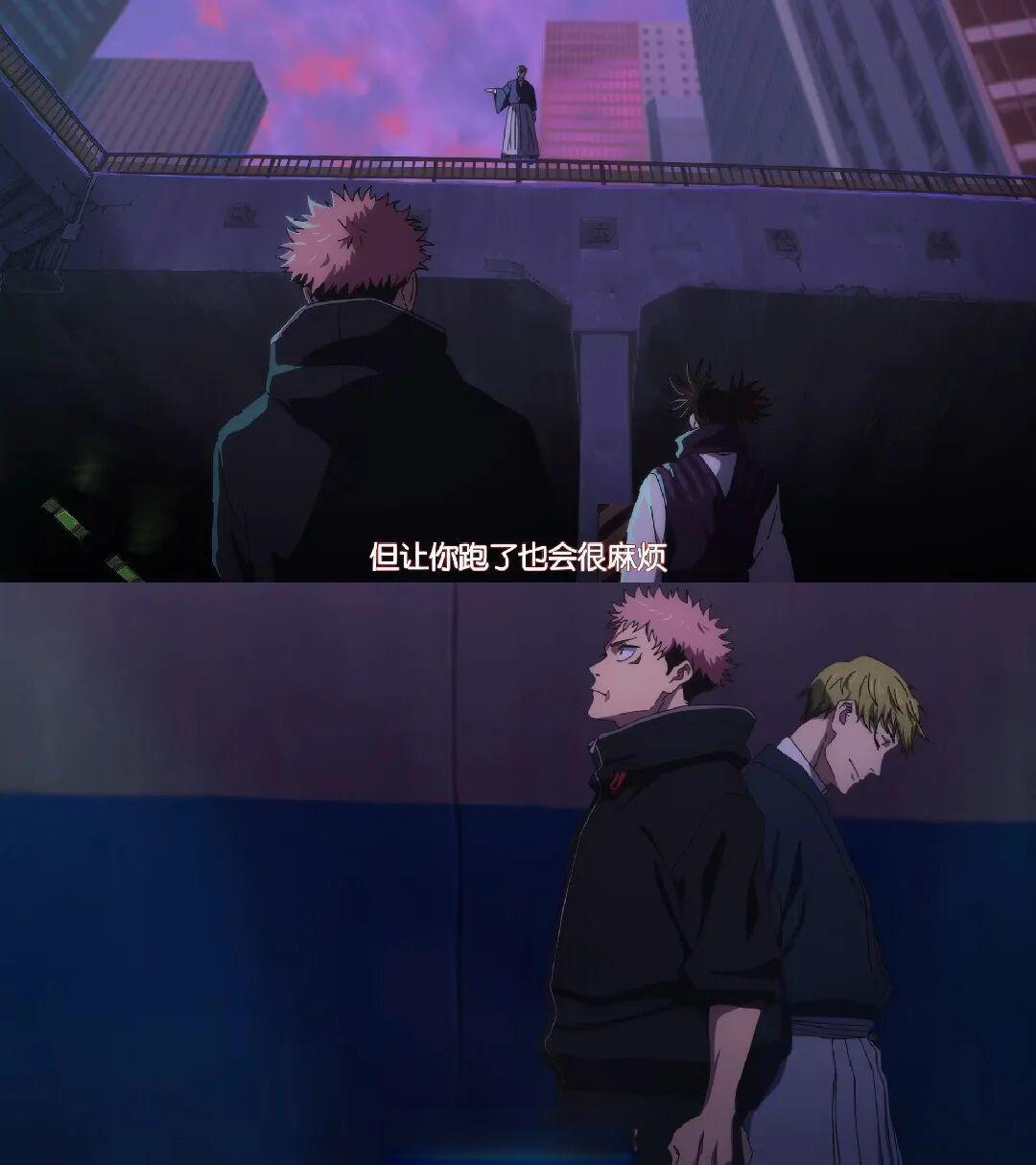 MAPPA让《咒术回战:死灭回游》的画师们燃尽了