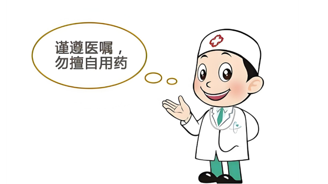 【科普】做好妊娠期合并乙肝日常护理 孕育健康宝宝