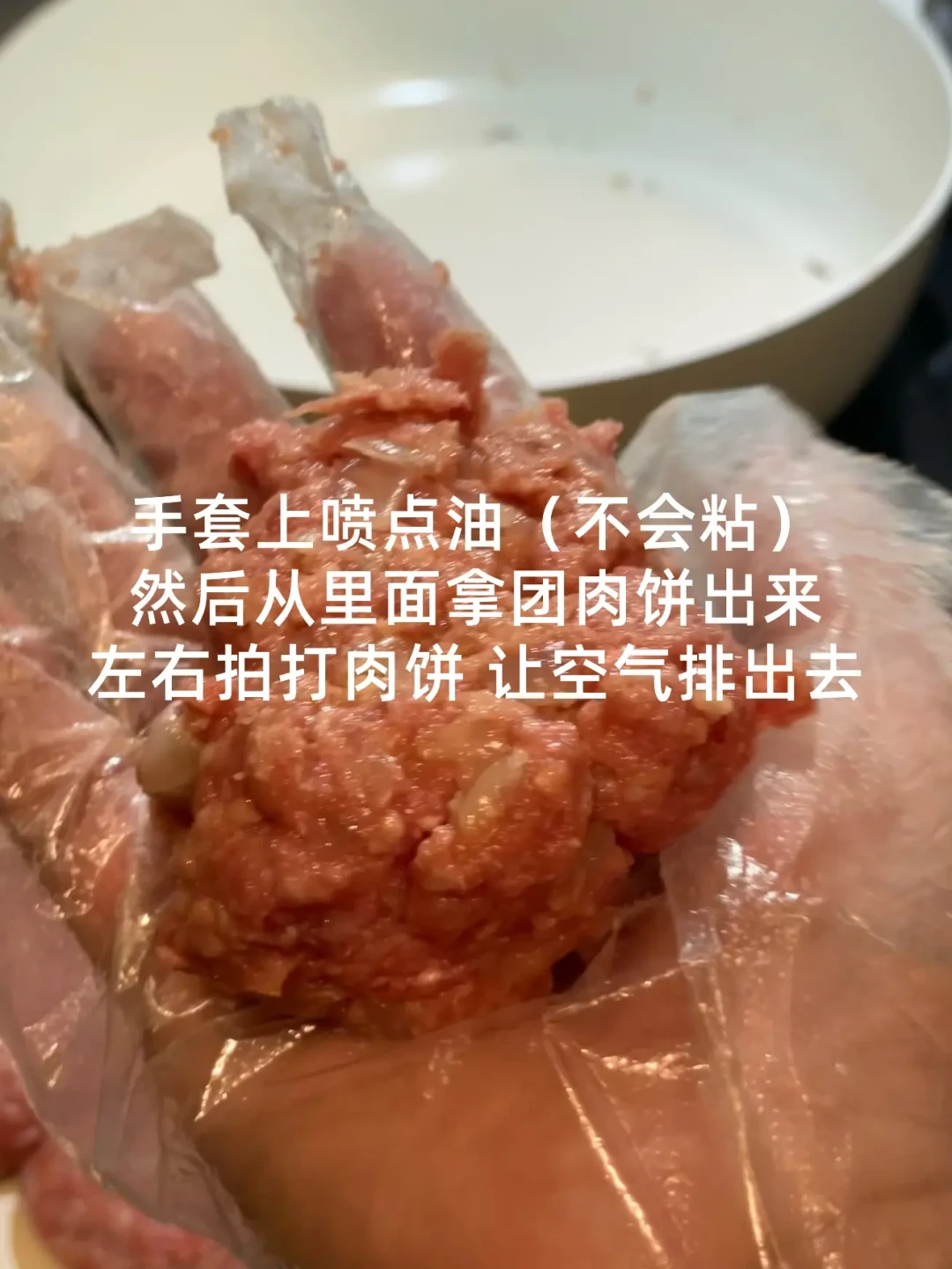 日式汉堡肉食谱成功指南,方便还好吃
