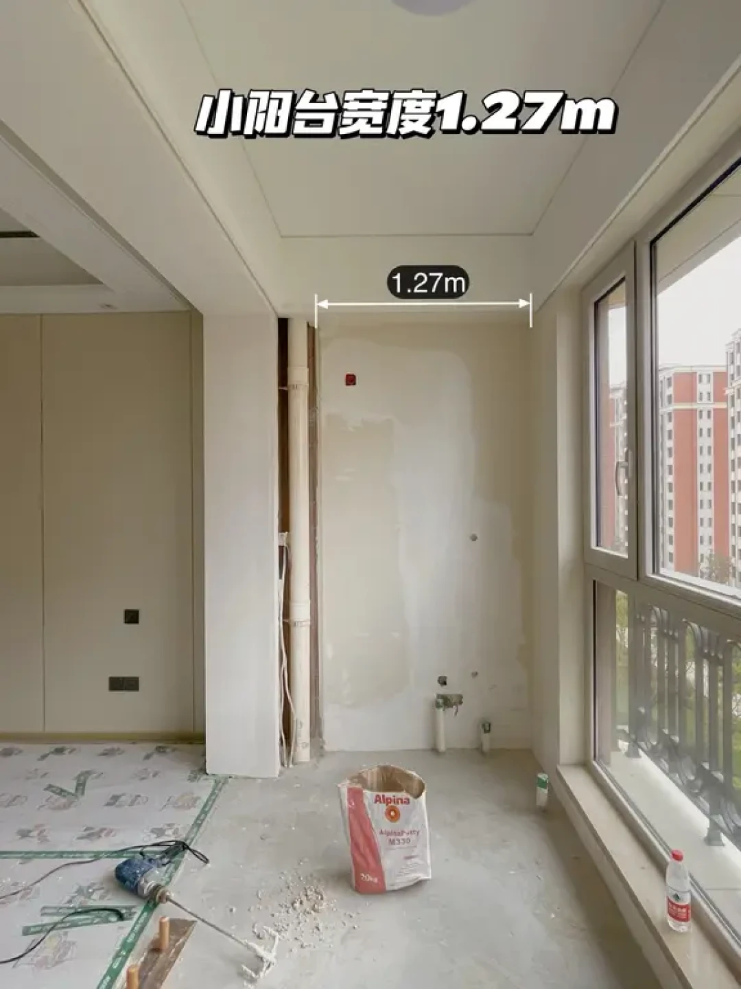 🏠|我的极限小阳台,任何1mm都不能被浪费