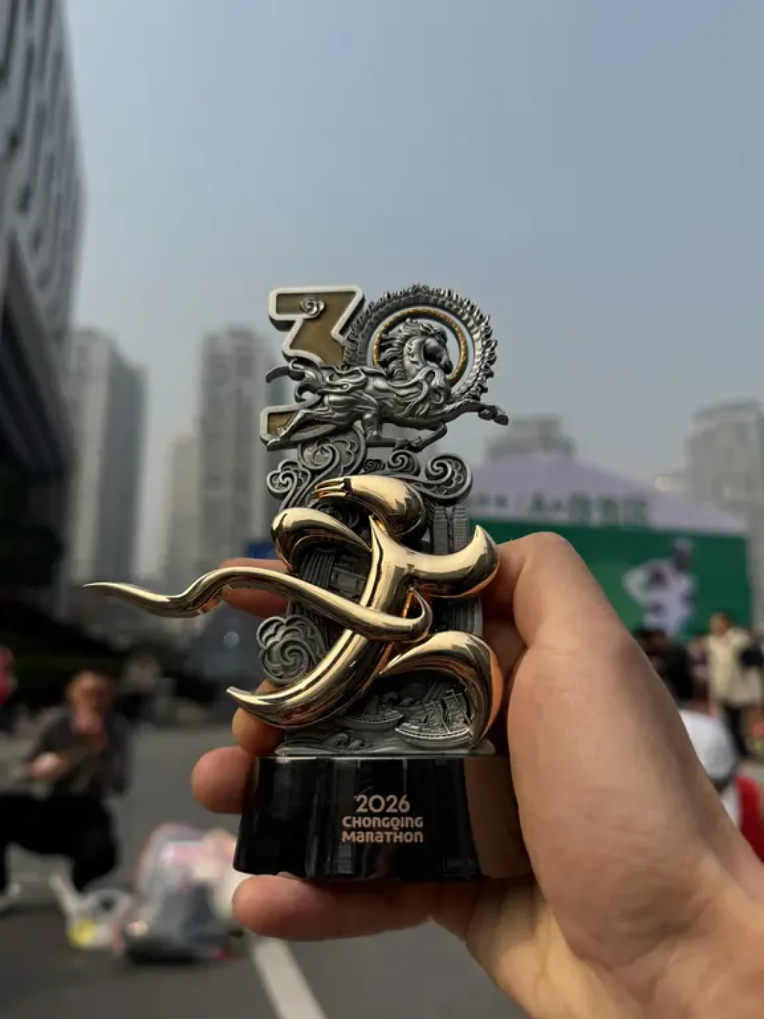 重庆马拉松赛纪与复盘
