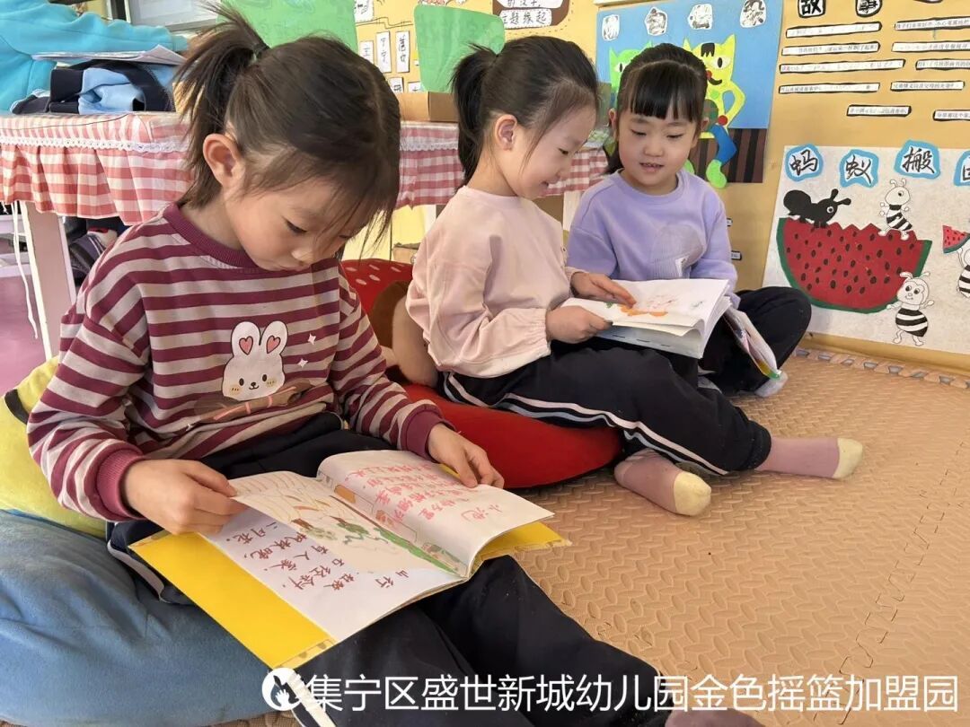 【家园共育】育儿知识分享——“培养孩子良好习惯”