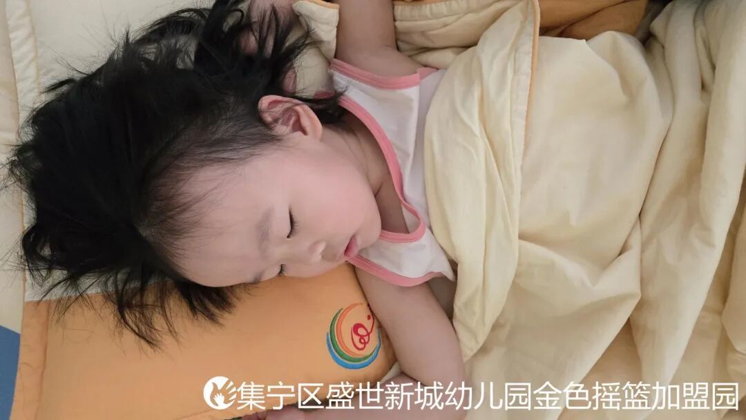【家园共育】育儿知识分享——“培养孩子良好习惯”