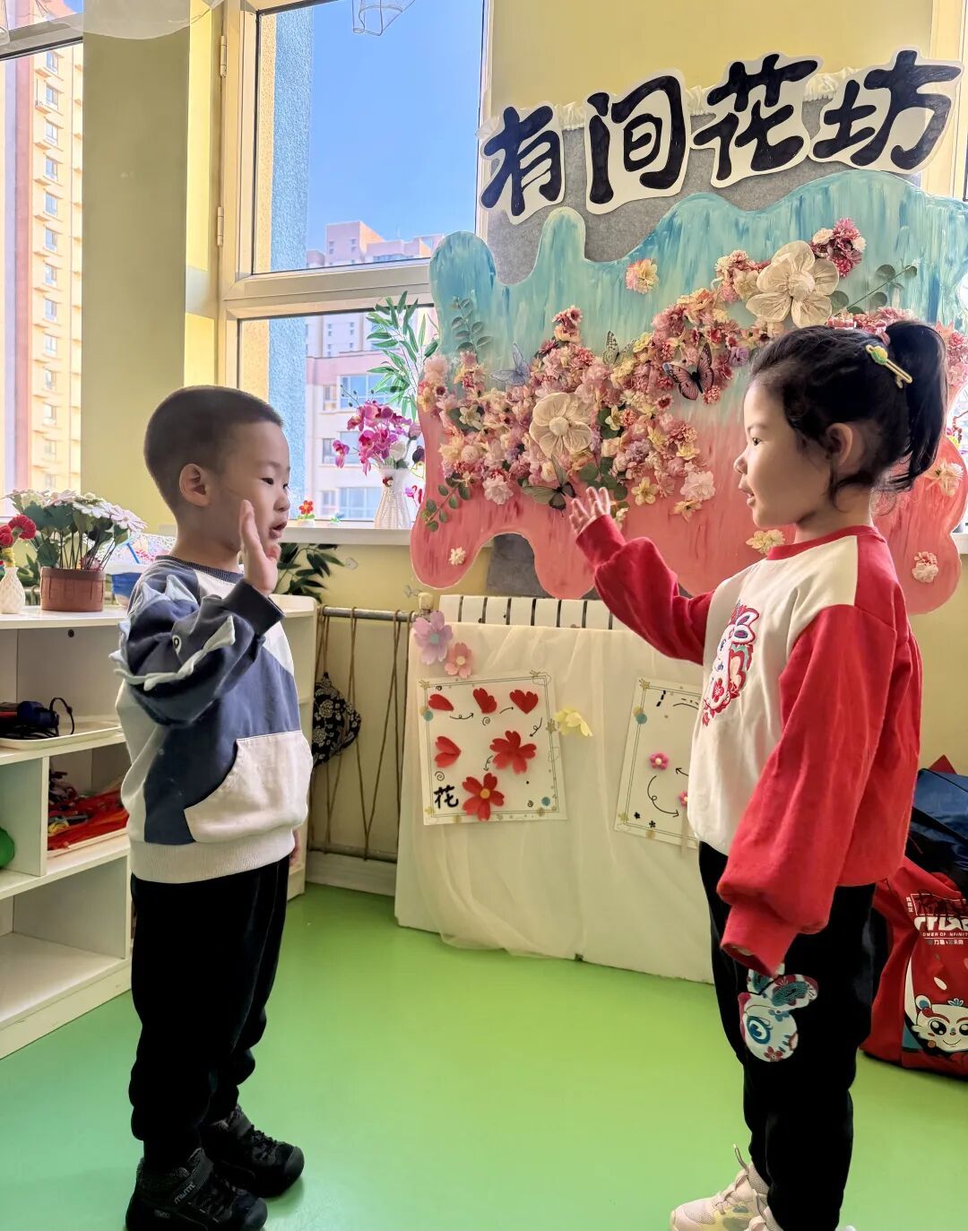 【家园共育】育儿知识分享——“培养孩子良好习惯”