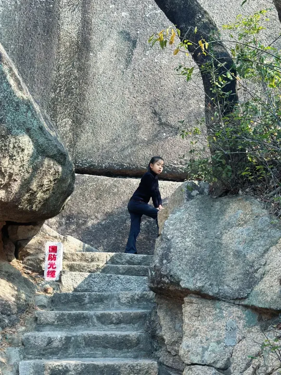 🔥云顶岩跳背线|绝美风景,你值得拥有