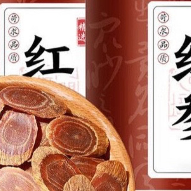 红参哪个牌子最正宗？送礼十大口碑红参品牌排行，既惊艳又拿得出