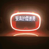 忘词终结者，K歌神器雅兰仕提词音箱初体验