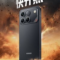 3000左右高性价比游戏手机盘点:2026年荣耀WIN系列旗舰芯体验