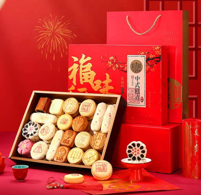 稻香村常温蛋糕