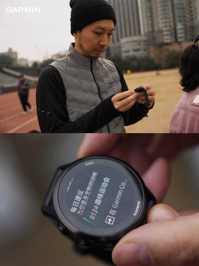 佳明心率表