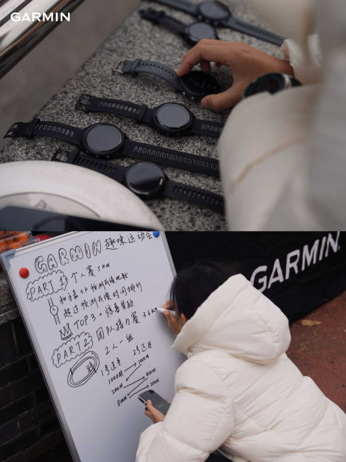 佳明心率表
