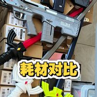 3d打印（petg打印效果展示）poly maker 对比拓竹