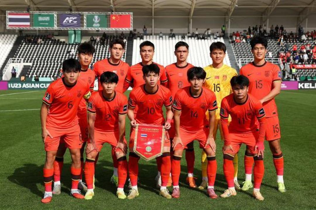 历史性亚军!U23国足首进亚洲杯决赛,终结22年等待