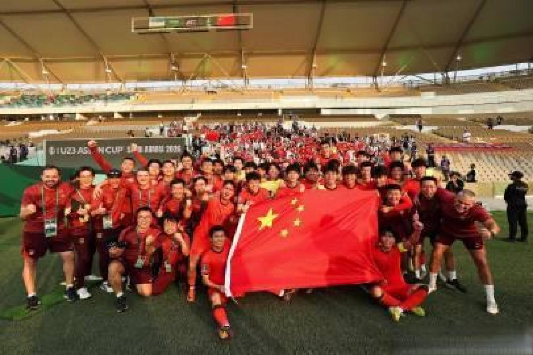 历史性亚军!U23国足首进亚洲杯决赛,终结22年等待