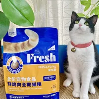 天然萌宠零食真的适合玻璃胃吗？成分、工艺与真实反馈全解析