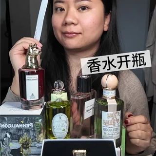 香水开瓶来啦～ 不专业纯白话的开瓶记录