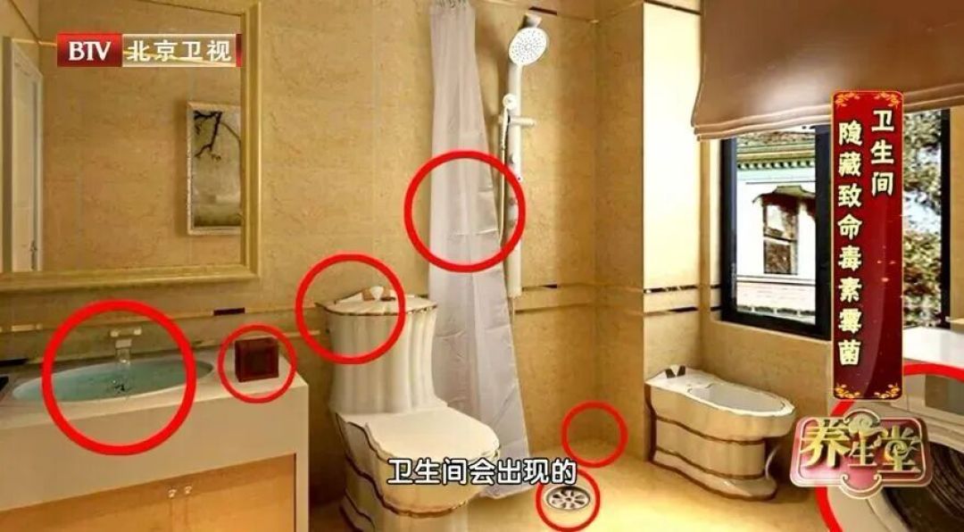 这种致癌物藏在家里,很多人天天接触却浑然不知!