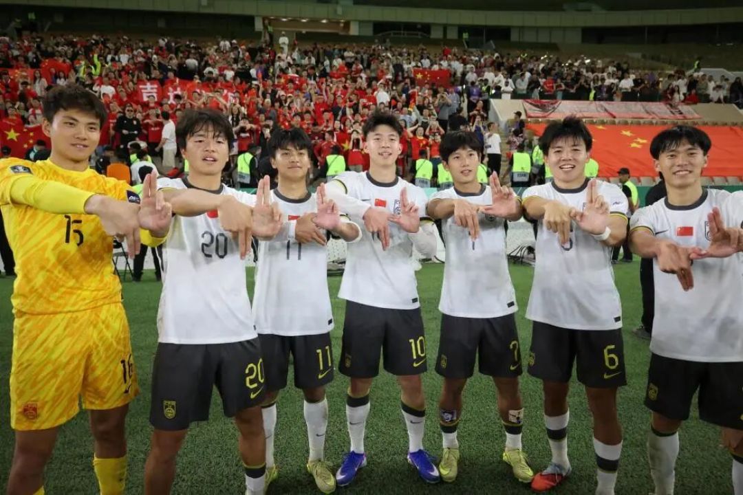 今晚23:00决战,一起为中国U23男足加油!