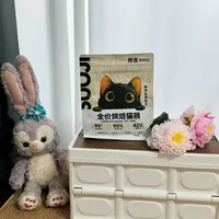 挑嘴猫终于被征服！这乳鸽猫粮香到主动炫饭