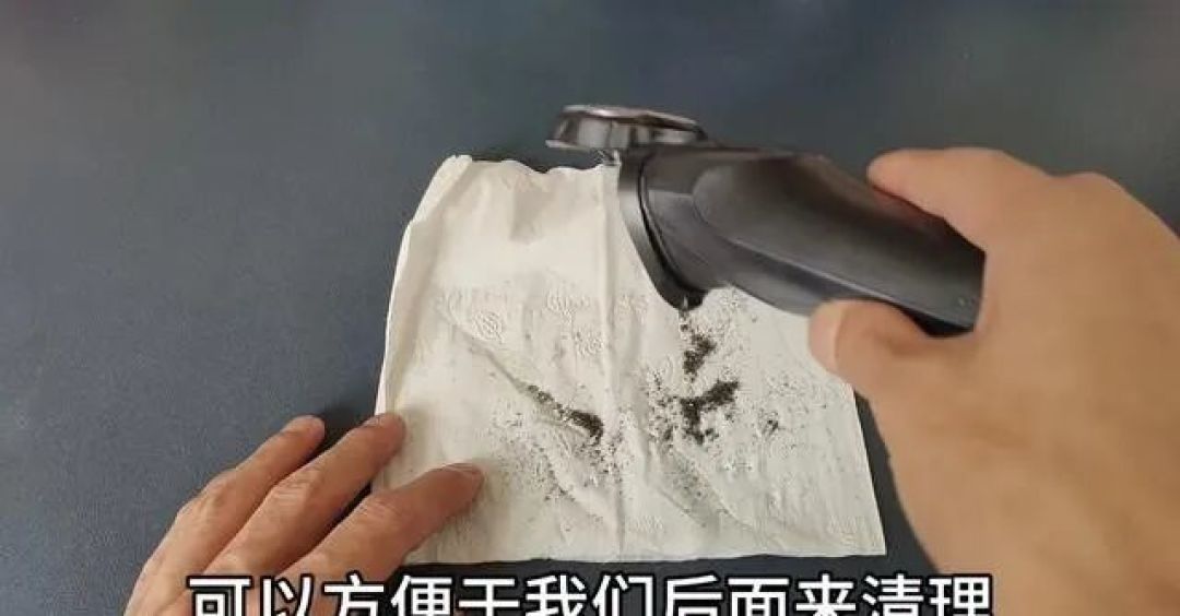 剃须刀钝了不要愁,只要一张纸,不用换刀 头,立马和新的一样锋利