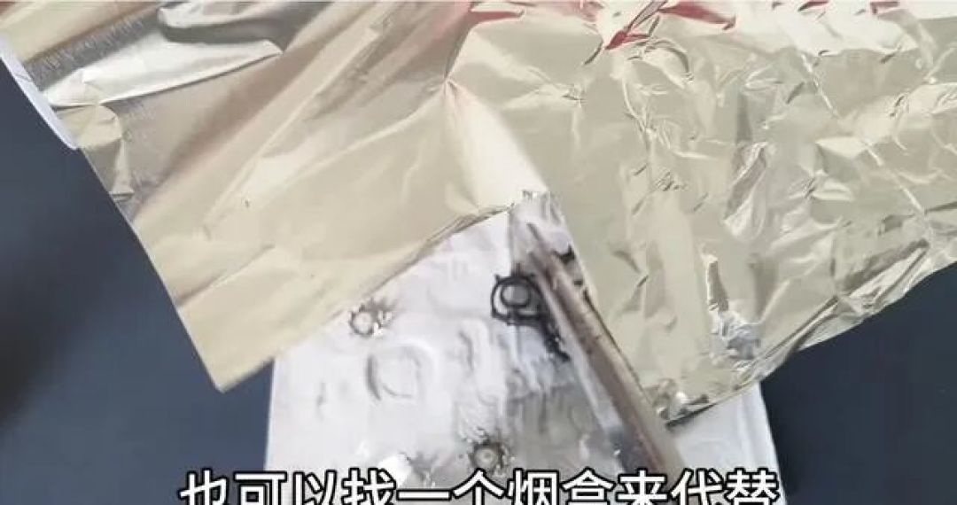 剃须刀钝了不要愁,只要一张纸,不用换刀 头,立马和新的一样锋利