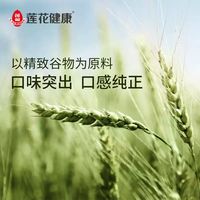 配料表干净的调味料有哪些❓️附添加剂避坑