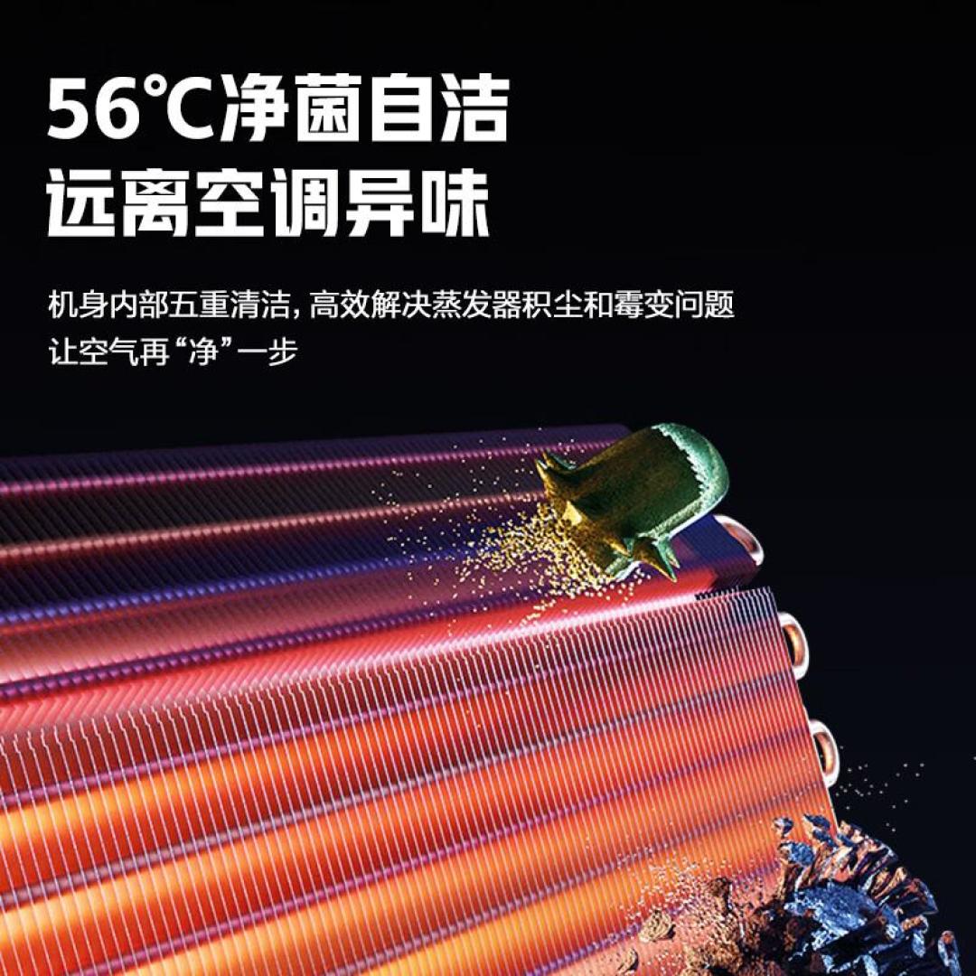 格力空调哪款性价比高,优质体验与节能解决方案