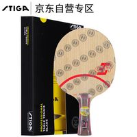 别乱买！500买乒乓球拍，怎样选不踩雷又超值