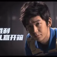 十多年前的胜利礼盒什么水平?
#尖峰80#胜利礼盒 #马年限定 #李龙大 #victor羽毛球拍