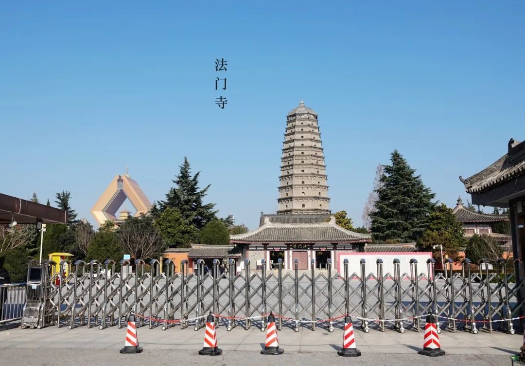 陕西行（游记5）--五丈原和法门寺