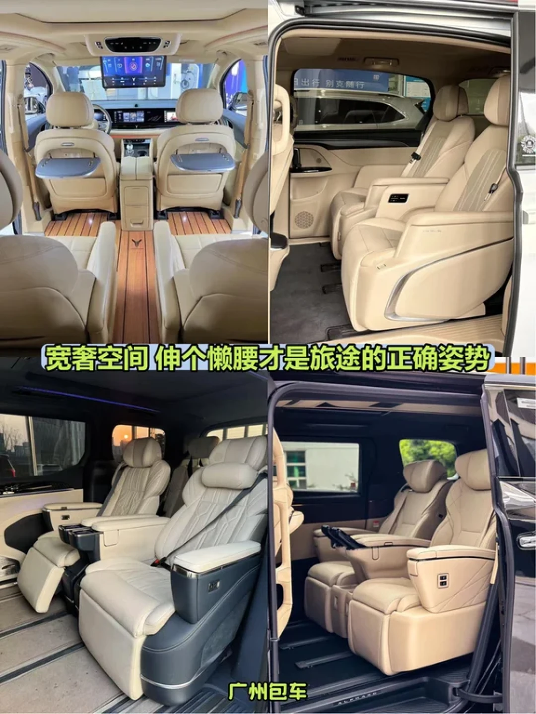深圳到惠州4种常用交通攻略 按需求闭眼选✅