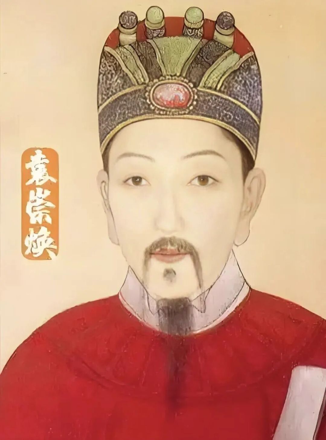 《明朝那些事儿》之袁崇焕:1629年,六月,袁崇焕杀了毛文龙,听到这个消息后崇祯皇帝先是惊惶不已,但最终,他却嘉奖了袁崇焕…