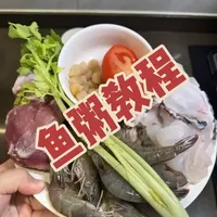 一分钟的视频 教你煮出鲜香鱼粥#我是抖音美食创作者  #鱼粥的做法 #龙胆鱼鱼粥 #天冷了吃点啥