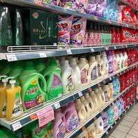 2026年初，5类日用品悄悄涨价