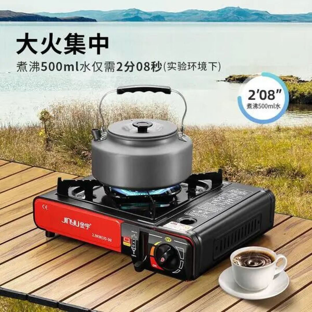 户外卡式炉品牌排行榜前十名