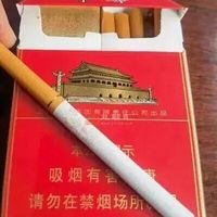 中华（双中支）多少钱一盒？香烟价目表详细介绍