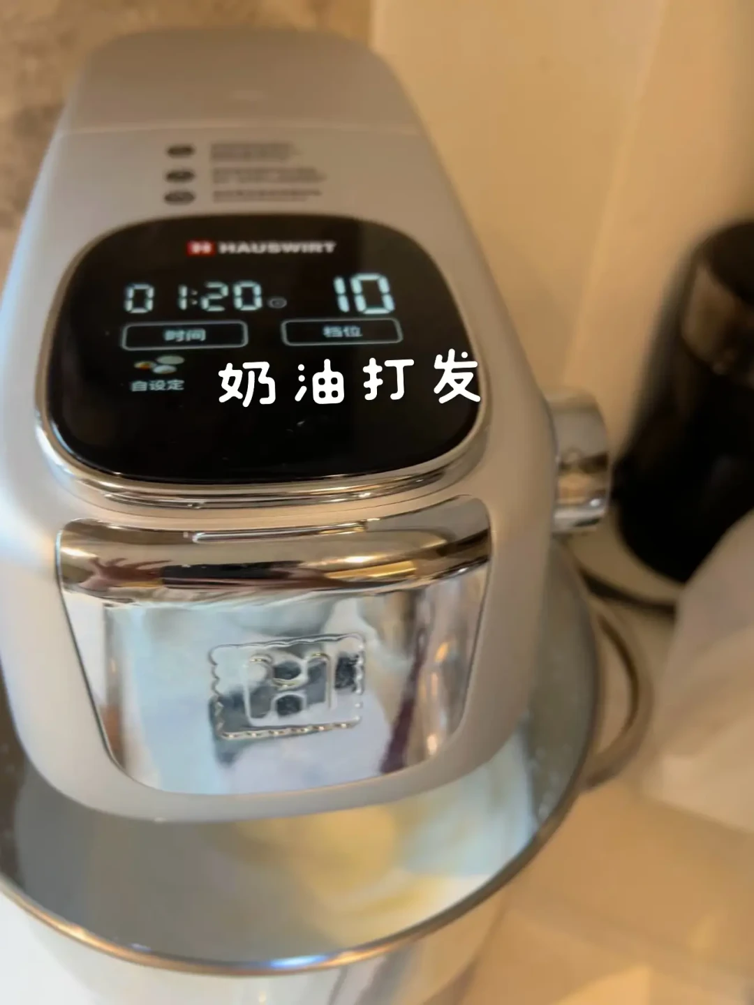 新手第一次做生日蛋糕 | 成功