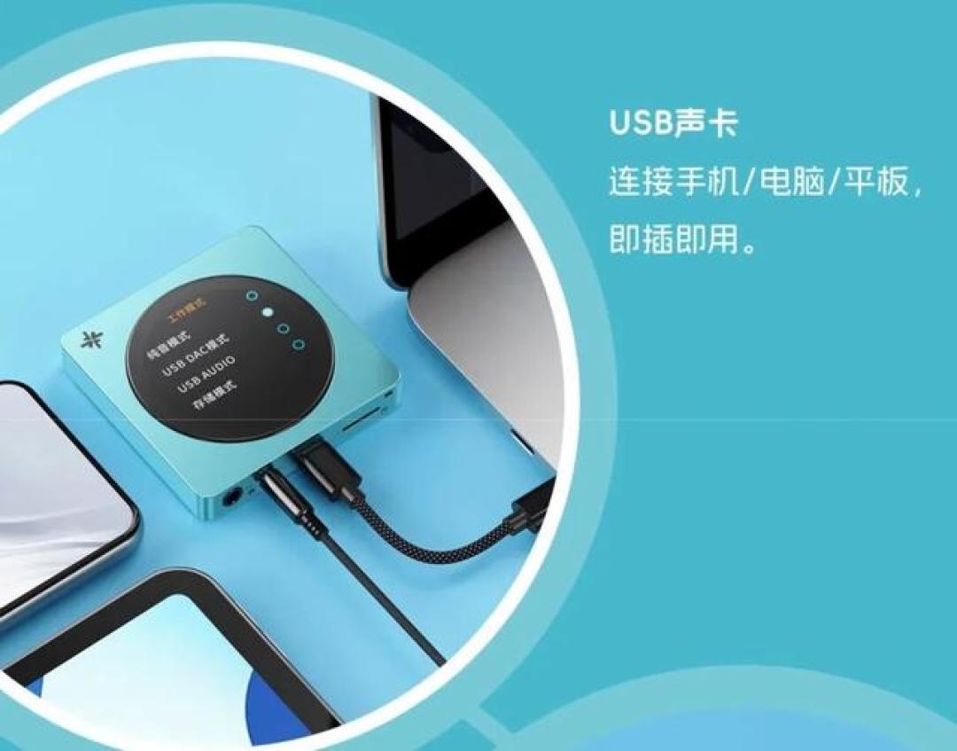499 元,这 2TB LCD 新机,我是真想买!