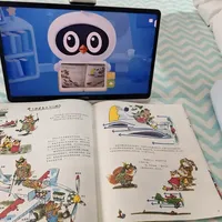 希沃学习机使用半年真实感受……