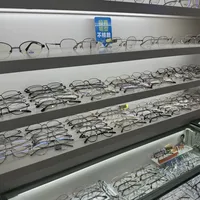 纯个人分享，没收💰