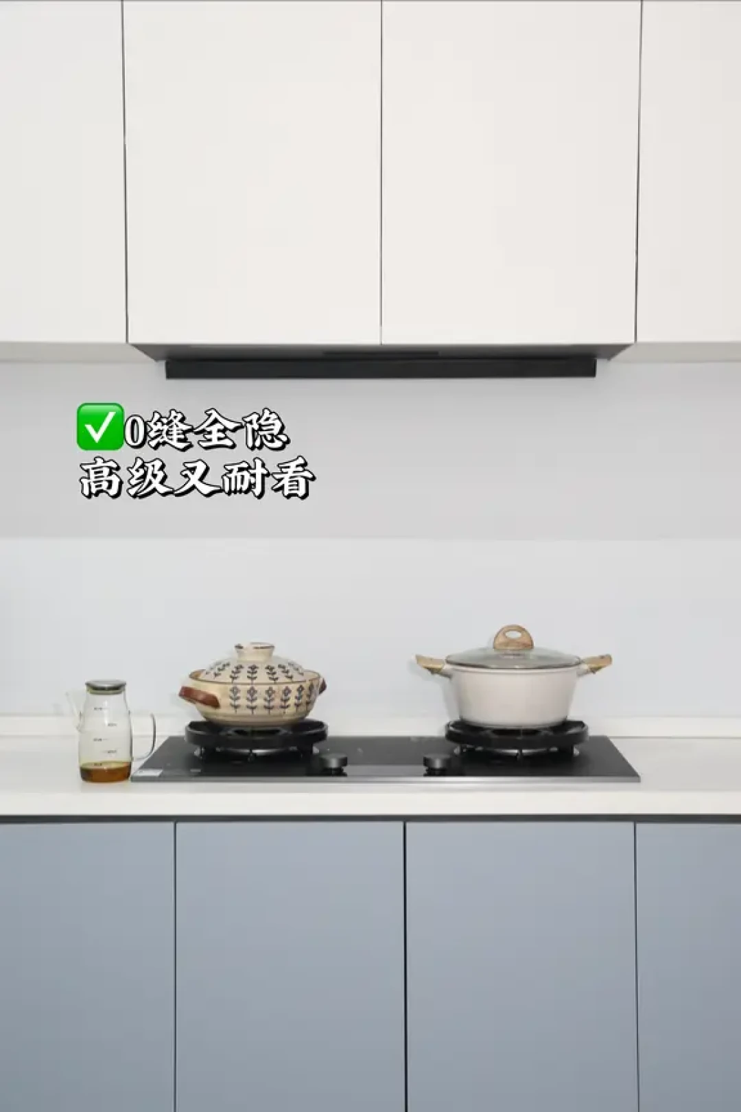 厨房换新,我是怎么选油烟机的?